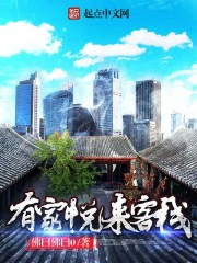 �м�������ջ