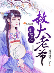 ��¥֮�����ү