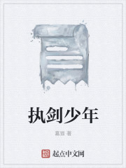 ִ������