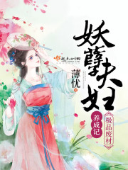 ��Ʒ�ϲģ����������ɼ�