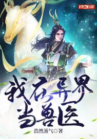 ������統��ҽ