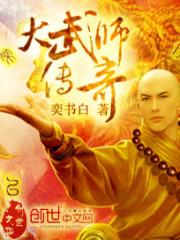 ����ʦ����