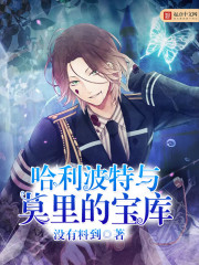 ����������Ī��ı���