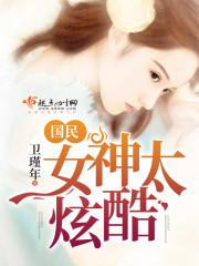 ����Ů��̫�ſ�