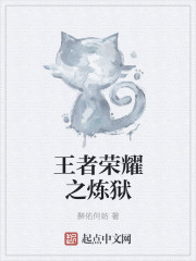 ������ҫ֮����