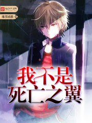 �Ҳ�������֮��