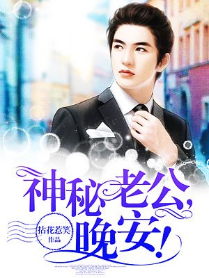 ս�٣�һ�赽�ף�