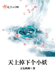 ���ϵ��¸�С��