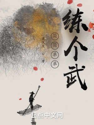 ��򵥵�������