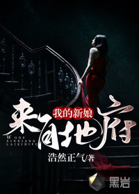 �ҵ��������Եظ�