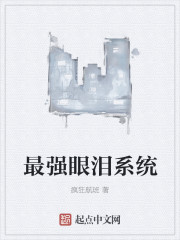 ��ǿ����ϵͳ