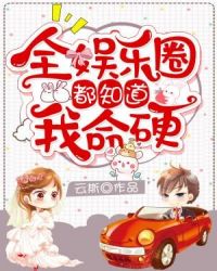 ȫ����Ȧ��֪������Ӳ