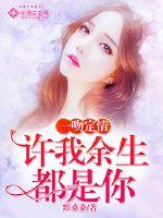 һ�Ƕ��飬��������������