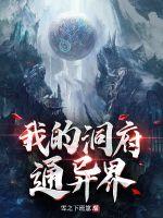 �ҵĶ���ͨ���