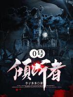 0��������