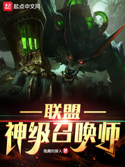 �������ٻ�ʦ