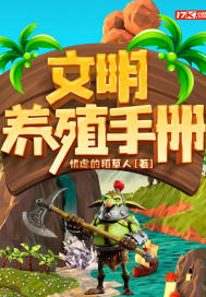 ������ֳ�ֲ�