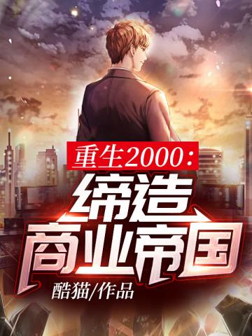 ����֮���ɵй�