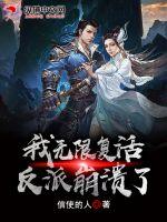 ���ã������޸�����ɱ�����