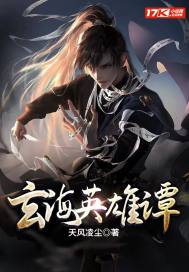 ����Ӣ��̷