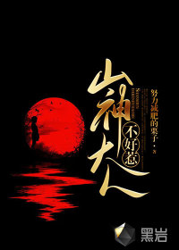 ɽ����˲�����