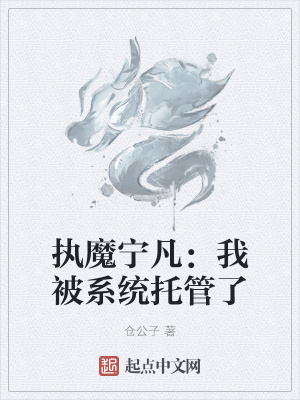 ִħ�������ұ�ϵͳ�й���