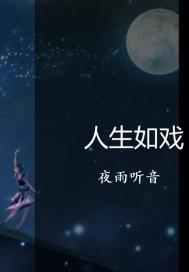 ������Ϸ��