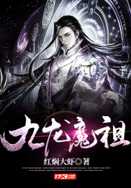 ����ħ��