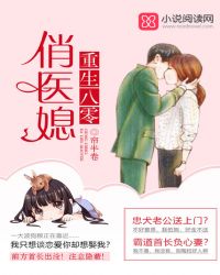 �������㣺С��ɩ���ݻ���