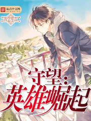 ������Ӣ������