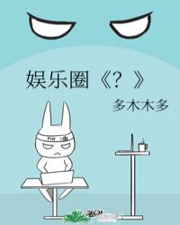 ����Ȧ������