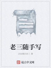 ��������д