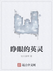 ���۵�Ӣ��