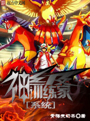 ��ѵ����ϵͳ