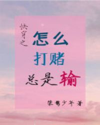 �촩֮��ô���������