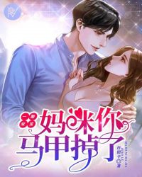 һ̥˫�������������׵���