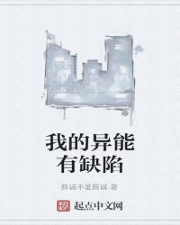 �ҵ�������ȱ��