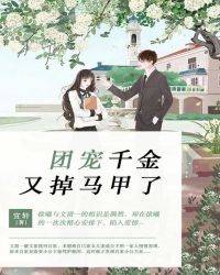 �ų�ǧ���ֵ�������