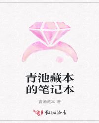 ��زر��ıʼǱ�