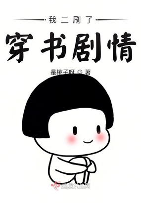 �Ҷ�ˢ�˴������