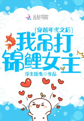 ��Խ������ҿ��ռ�������Ů��