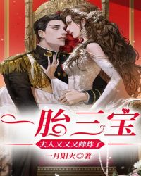 һ̥����������������˧ը��