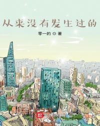 ����û�з�������