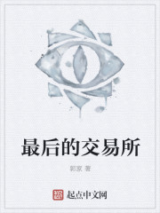 ���Ľ�����