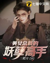 ��Ů�ܲõ���������