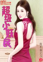 ����С����