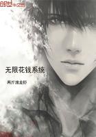 ���޻�Ǯϵͳ