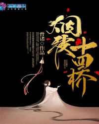 �̲�ʮ����