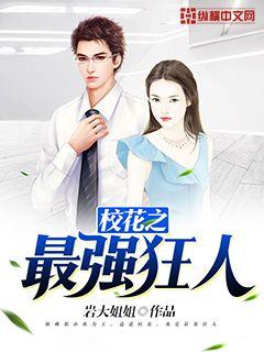 У��֮��ǿ����