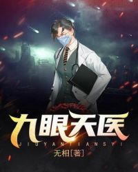 ������ҽ